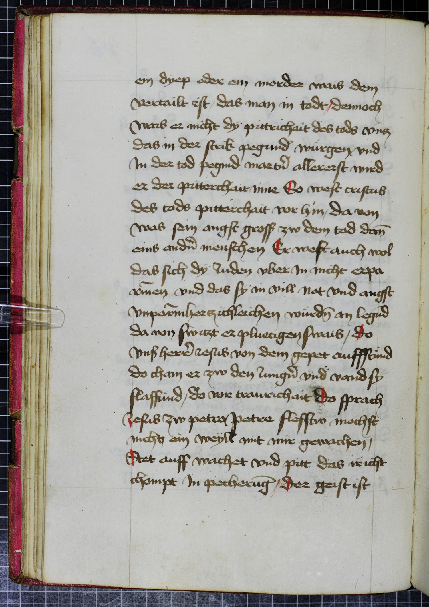 Digitised page